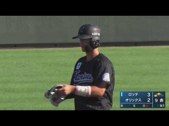 【みやざきPL】貴重な追加点!! マリーンズ・谷川唯人 センターへのタイムリー2ベースヒット!! 2022年10月11日  オリックス・バファローズ 対 千葉ロッテマリーンズ