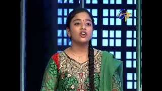 Champion - ఛాంపియన్ - 28th January 2015