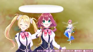 オメガラビリンスライフやる２