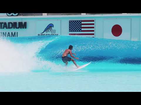Evan Geiselman Tests Wave Types at PerfectSwell® Shizunami