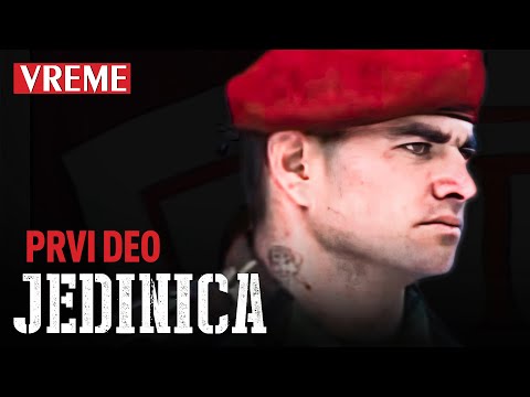 Jedinica - prvi deo (dokumentarni film)