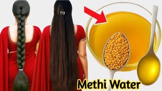 World's Best Fenugreek Water for Hairgrowth/Methi Toner for Hairgrowth at home
