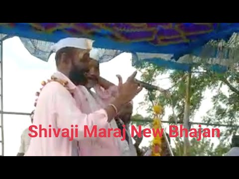Banjara Bhajan Shivaji Maharaj Kumatagi Lt.8605579064