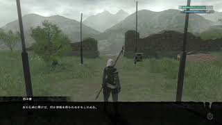 NieR Replicant 21