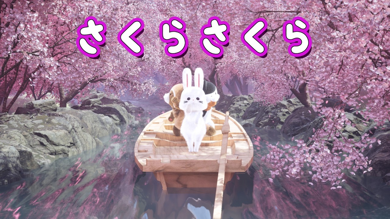 【童謡】さくらさくら（歌詞付き)