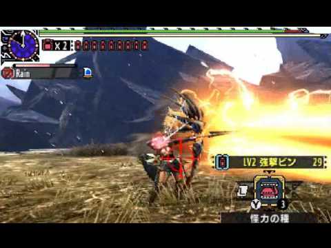 [MHXX] Event Furious Rajang 4:10 -Brave bow [Rapid}