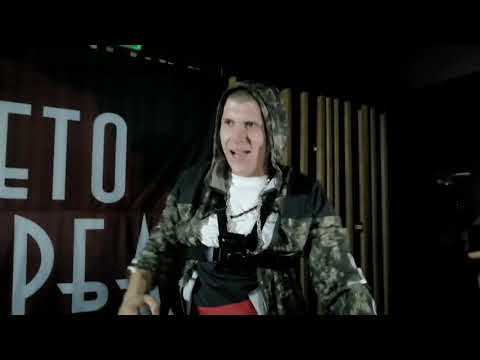 Geto Corba-GNJILANE 2 live