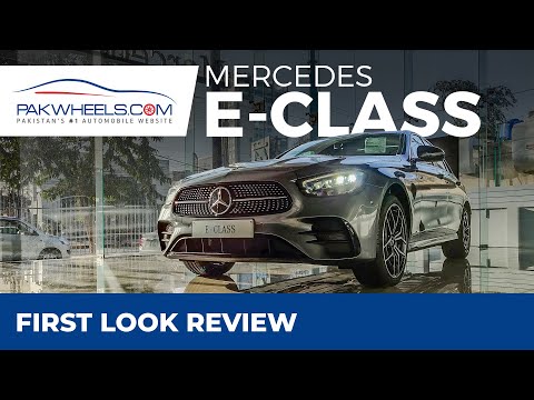 Mercedes E- Class 180 2021 | First Look Review | PakWheels