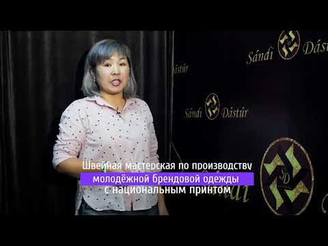 Участник 7920, n-WkZKXyxO0