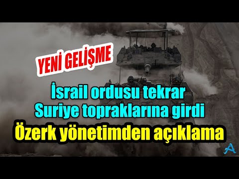İsrail ordusu tekrar Suriye topraklarına girdi, Özerk yönetimden açıklama, Güney Kūrdístan karışsı