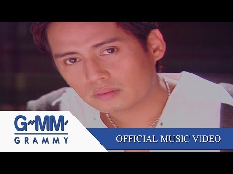 เพลง ถ่านไฟเก่า ของ ธงไชย แมคอินไตย์ ใน YouTube
