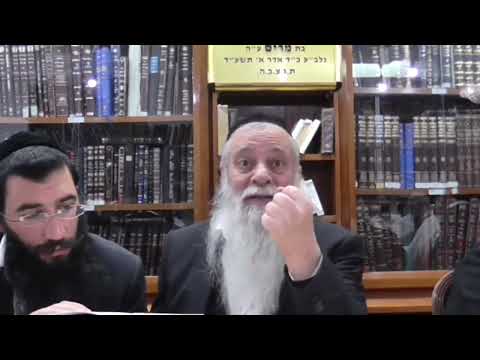 הרב מרדכי עטייה - חנוכה - חנוכה תשע׳׳ח - שיעור 02