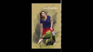 Download lagu Adi Penne Ponoonjal aadum ilamai|| Mullum Malarum||அடிப் பெண்ணே பொன்னூஞ்சல் ஆடும் இளமை|| mp3