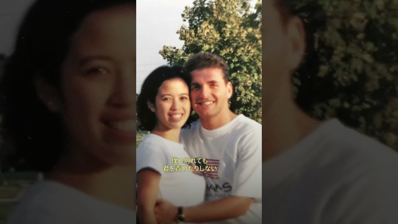 婚約した後、ひとつの病がこの夫婦の人生を永遠に変えた