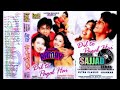 Dil To Pagal Hai Eagle Ultra Classic Jhankar
