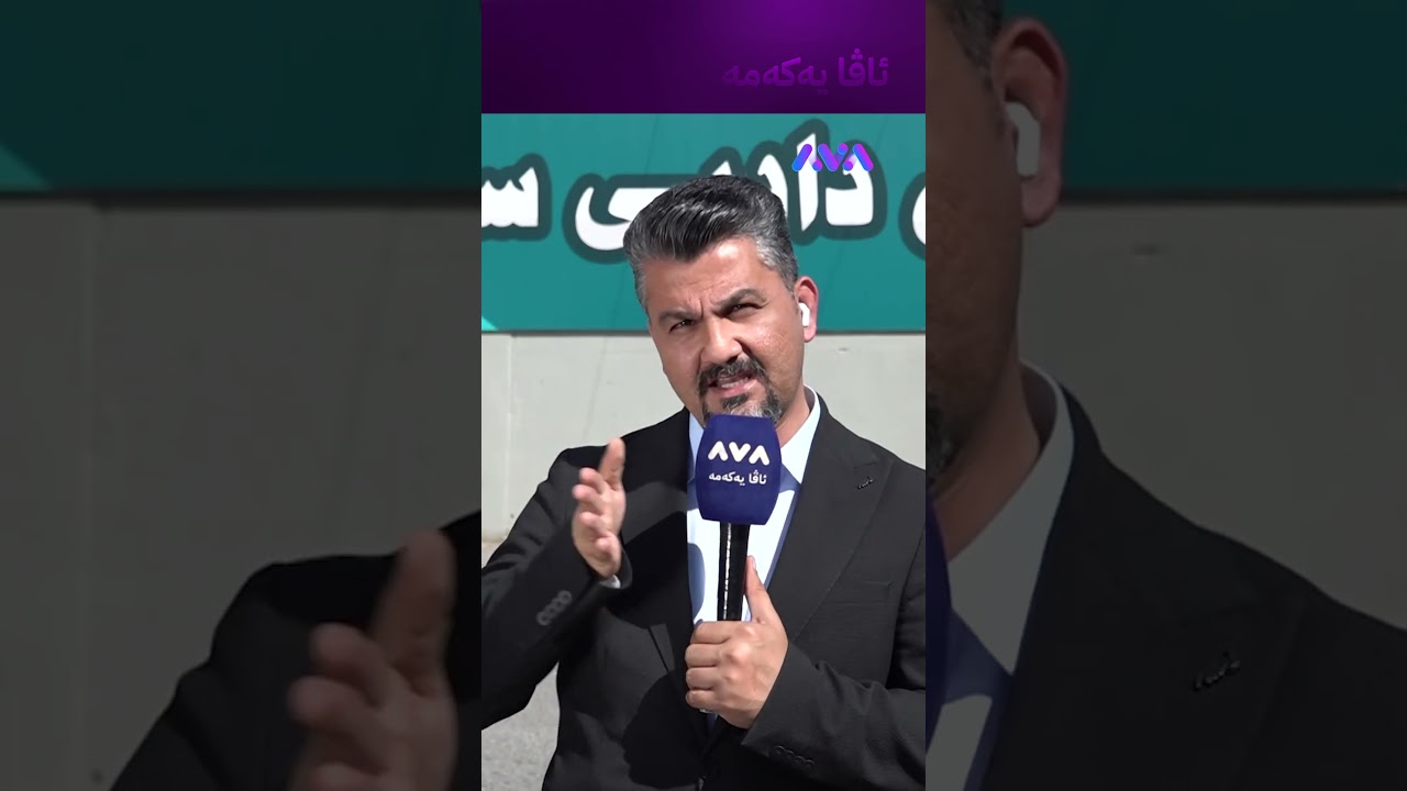 ڤیدیۆ | ئەو بارهەڵگرە کەوتە ناو دۆڵێک و شۆفێرەکەی گیانی لەدەست دا
