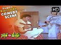 Ravichandran Paid Girl To Act In Front Of Wife Urvashi Kannada Comedy Scenes Naanu Nanna Hendthi