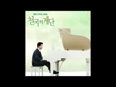 Kim Bum Soo (김범수) - 보고 싶다