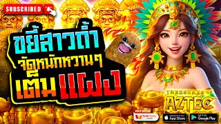 สล็อตpg สล็อตแตกง่าย สล็อตวอเลท เกมสล็อต pg slot | สล็อตสาวถ้ำ