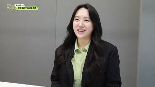 [포커스 화제人] 평화로운 반려생활을 누리다! '브리딩' 박상희 대표 / 머니투데이방송