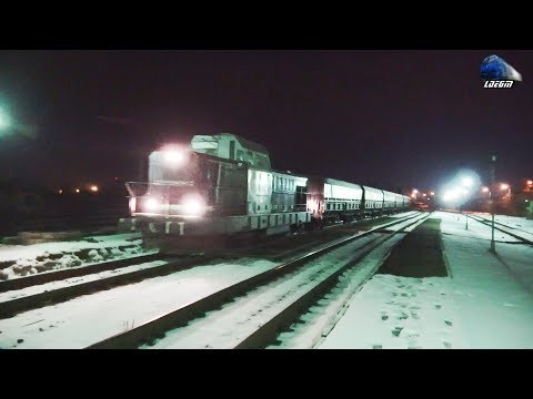 LDH 841 014-9 & Marfar CFR MARFA Freight Train in Noapte/Night in Oradea Est Triaj - 15 January 2018