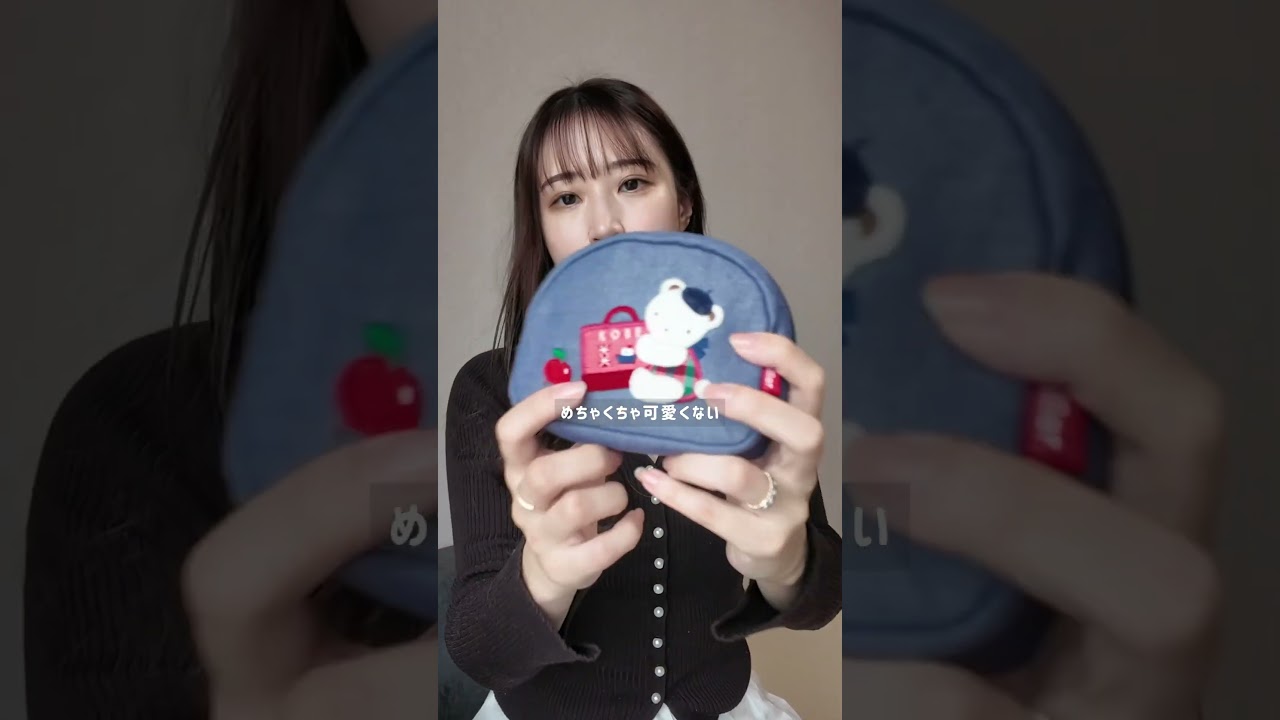 【購入品】子供服より沼る…？大人のファミリア名品3選🌿#shorts