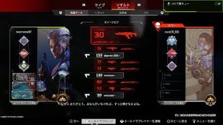 悔しい