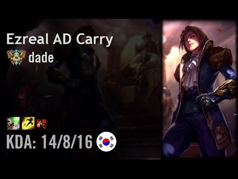 Ezreal AD Carry vs Sivir - dade - KR Challenger Path 6.5