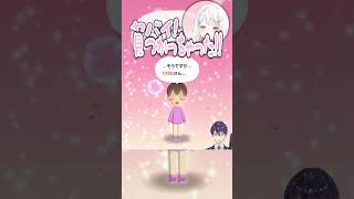 生まれ落ちて速攻りりむに一目惚れする剣持刀也【椎名唯華/にじさんじ/切り抜き】