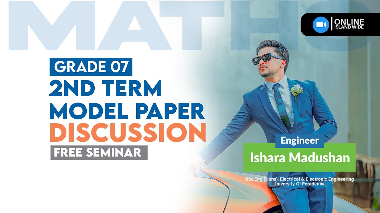 Grade 07 English Medium | 2nd Term Test Paper Discussion