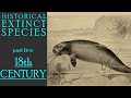 Historical Extinct Species #5 18th century