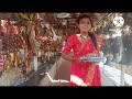 Aaj Ham Sab Chitai Golu Mandir Ghumne Gaye Jay Golu Devta Ki Jay