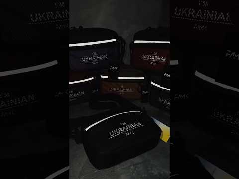 Сумка через плечо I'M UKRAINIAN для мужчин и женщин Черный - фото 1 - id-p2670530672
