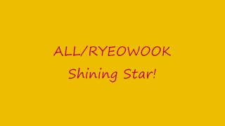 super junior shining star lyrics