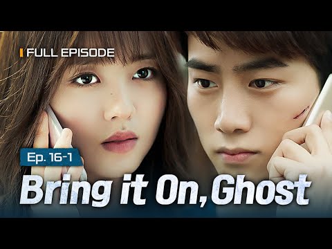 [SUB] Not ready to say goodbye💧 | Bring It On, Ghost EP.16-1 #Kdrama