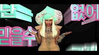 The Buggles VS  Nicki Minaj Check it out, Video Killed the Radio Star on Vimeo