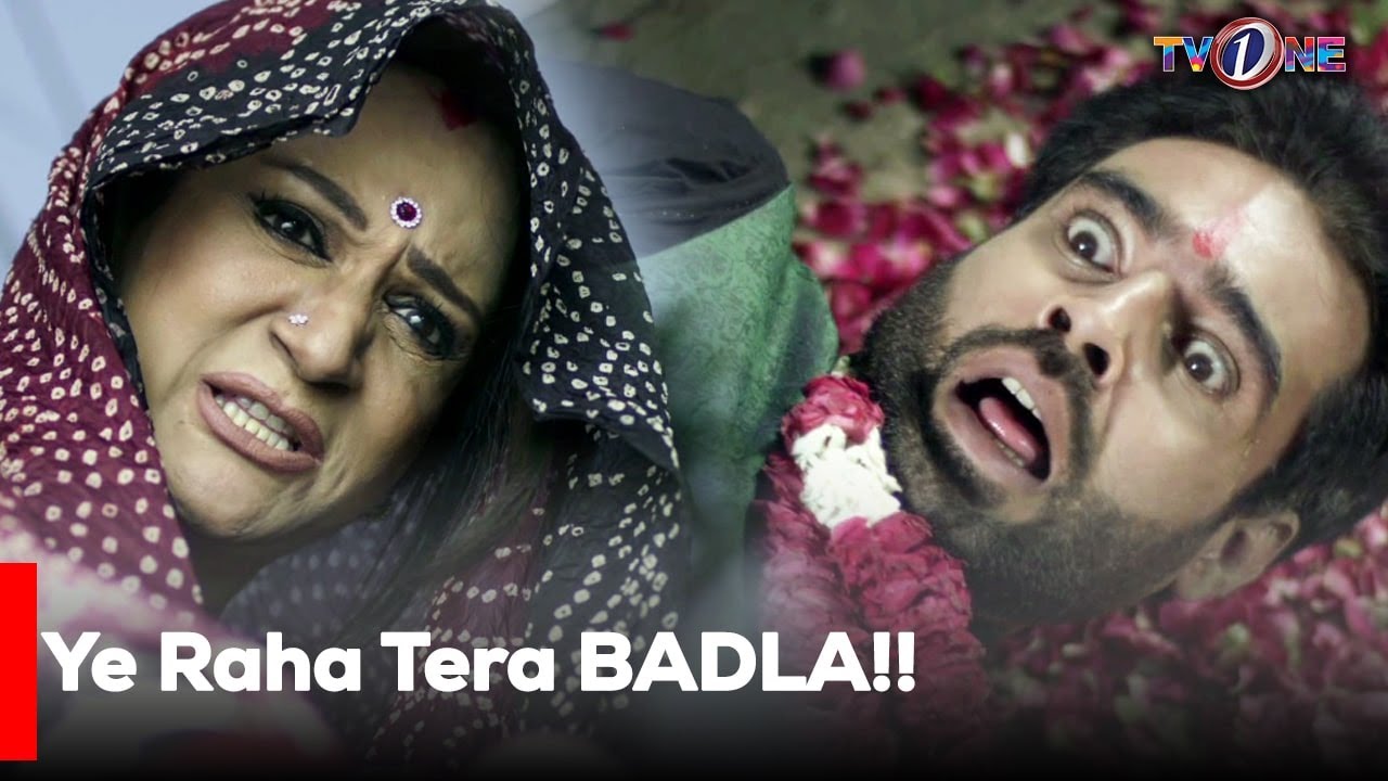Ye Raha Tera BADLA!!  | Sarwat Gillani | Bushra Ansari |