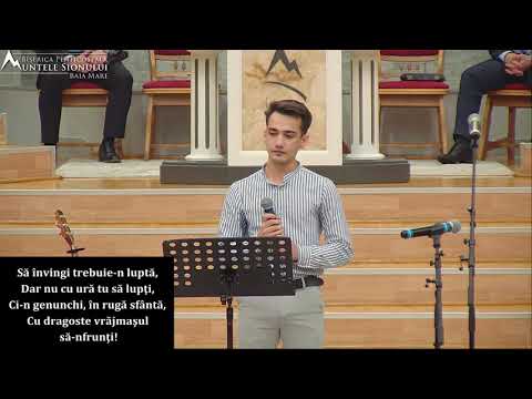 Dani Câmpean - Poate așa ti-e scris să suferi