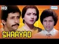 Shaayad {HD} -  Naseeruddin Shah - Om Puri - Neeta Mehta - Vijayendra Ghatge - Hindi Full Movie