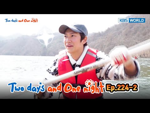 Two Days and One Night 4 : Ep.224-2| KBS WORLD TV 240512