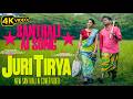 JUREE JUREE TIRYA NEW SANTHALI AI COVER SONG Santhali Song Viral Santhalisong