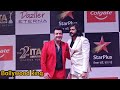 Celebrities At ITA Awards 2022 Abhira Ita