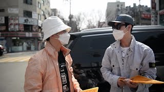 [게릴라 공연] San E X Mad Clown (산이 X 매드클라운) 전단지 돌리는 래퍼 둘 Ep 01 홍대 편