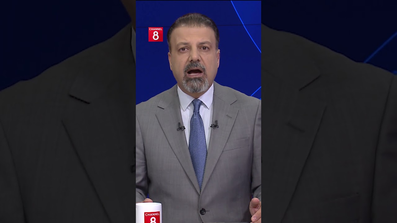ڤیدیۆ | ئەمە تەنها قۆناغی یەکەم بوو