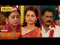 Ethirneechal Thodargiradhu Promo 09 May 2025 Tamil Serial Sun TV