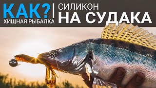 Куплю упаковку для силиконовых приманок