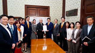 「国旗損壊罪」法案提出後 ぶら下がり会見【フル･ノーカット】#国旗損壊罪 #法案提出 #ぶら下がり会見 #参政党 #神谷宗幣