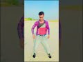 Chola Pe Mann Mera Dola Balam Coca Cola Pila Do Na Dance Shorts
