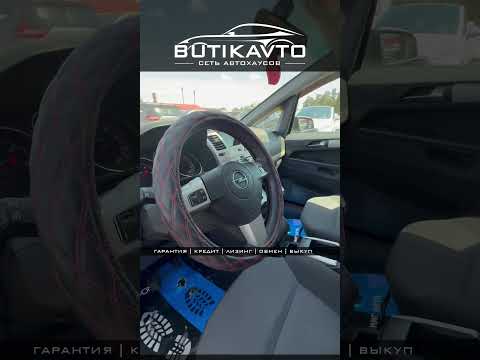 фото opel zafira b рестайлинг 0