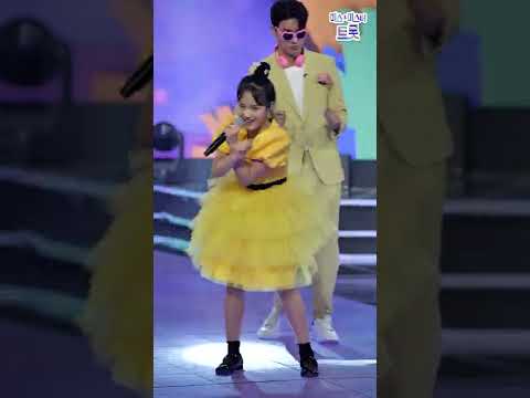 김태연 - 전복 먹으러 갈래 화요일은 밤이 좋아